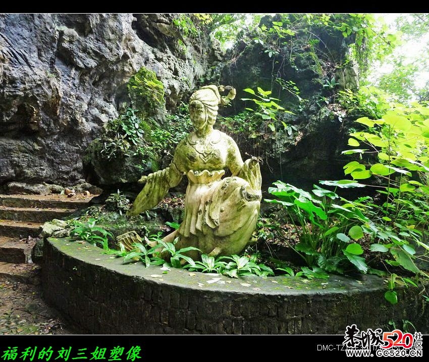 福利﹕电影&lt;刘三姐&gt;拍摄点游记916 / 作者:平安大叔 / 帖子ID:7436