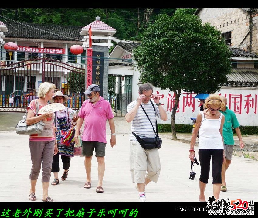 福利﹕电影&lt;刘三姐&gt;拍摄点游记939 / 作者:平安大叔 / 帖子ID:7436
