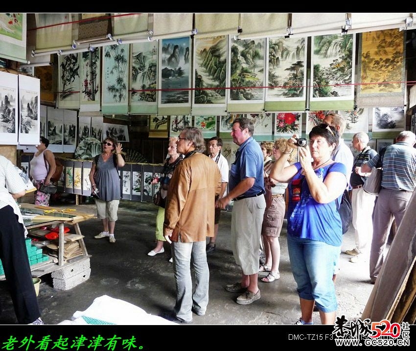福利﹕电影&lt;刘三姐&gt;拍摄点游记942 / 作者:平安大叔 / 帖子ID:7436