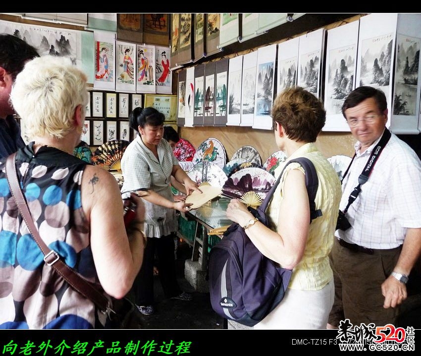 福利﹕电影&lt;刘三姐&gt;拍摄点游记324 / 作者:平安大叔 / 帖子ID:7436