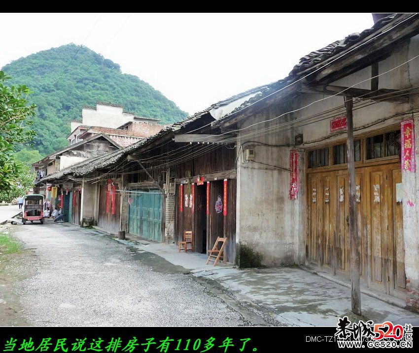 福利﹕电影&lt;刘三姐&gt;拍摄点游记379 / 作者:平安大叔 / 帖子ID:7436