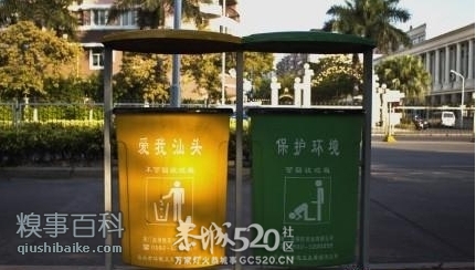 亮点自己动手找~599 / 作者:黑木耳 / 帖子ID:7469