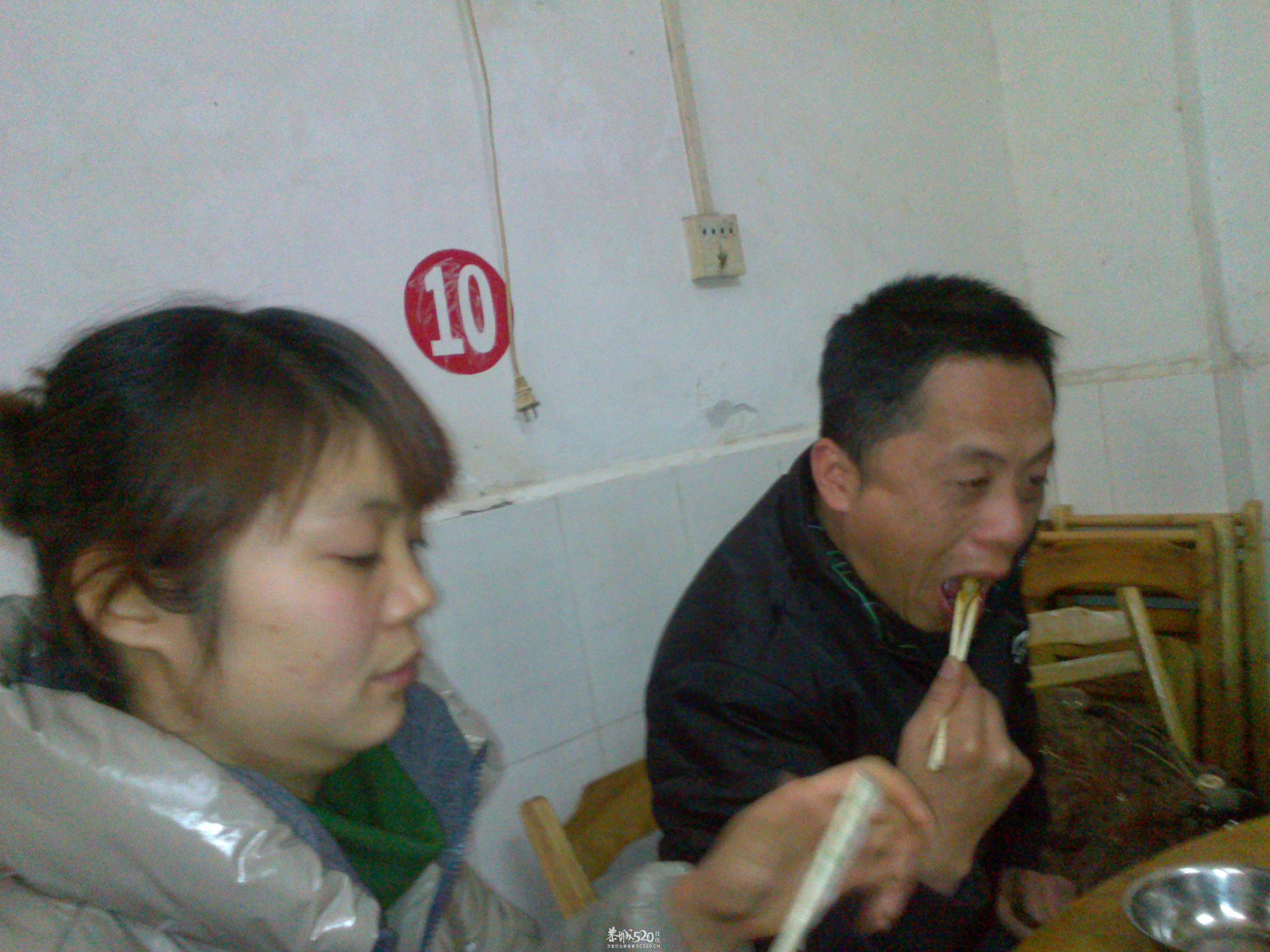 我们疯狂的晚上··我们的2012第一次宵夜201 / 作者:鸭子哥 / 帖子ID:7487