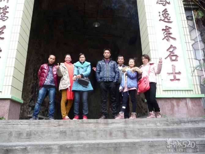 2012年元旦节阳溯旅游活动133 / 作者:我不懂你 / 帖子ID:7556