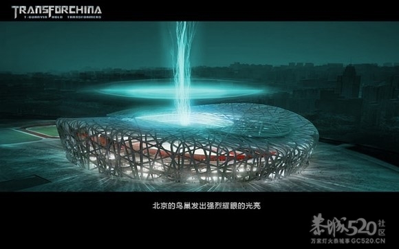 变形金刚4之铁观音的崛起[68P]国产640 / 作者:火星娃崽 / 帖子ID:7867