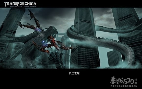 变形金刚4之铁观音的崛起[68P]国产196 / 作者:火星娃崽 / 帖子ID:7867