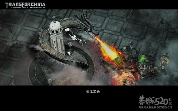 变形金刚4之铁观音的崛起[68P]国产359 / 作者:火星娃崽 / 帖子ID:7867