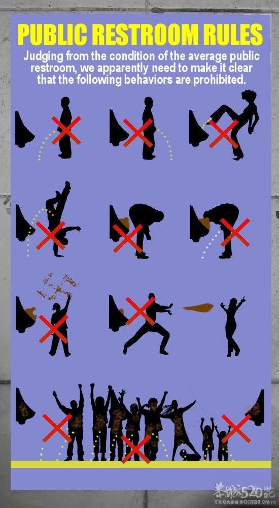 这样上厕所是不允许的啊 、、、991 / 作者:资深五迷 / 帖子ID:7955