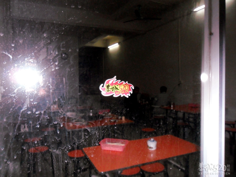 新车站某快餐店惊现520标志37 / 作者:随随便便 / 帖子ID:7978