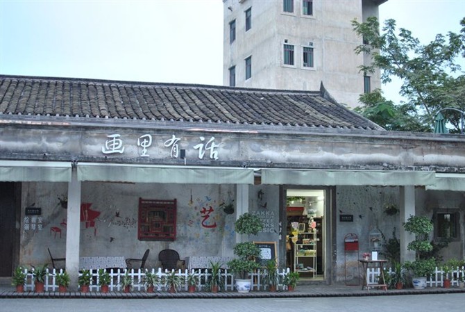 版画村-旗袍装165 / 作者:娟子 / 帖子ID:8064