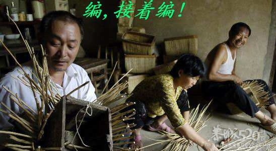 教大家怎么把骗子搞哭，哈哈680 / 作者:平安大叔 / 帖子ID:8079