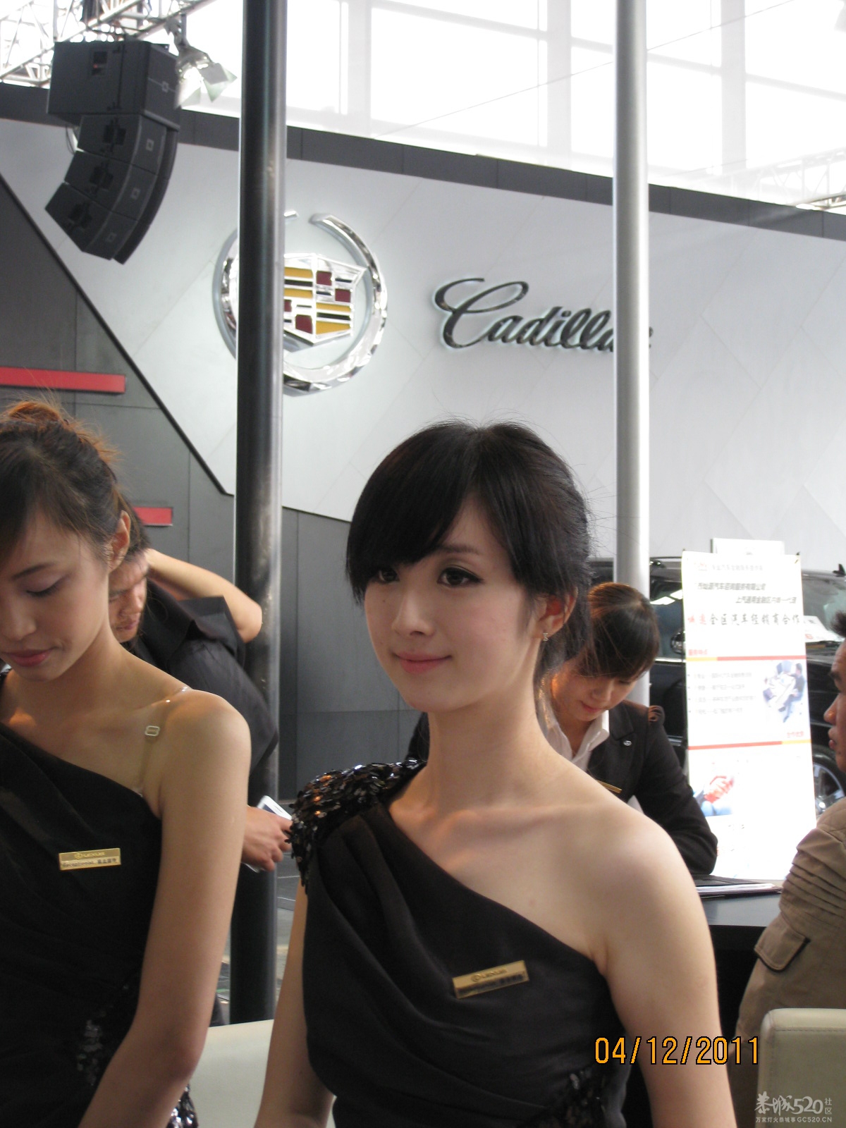 拿点一见的清纯少女851 / 作者:笑看$颩囩 / 帖子ID:8087