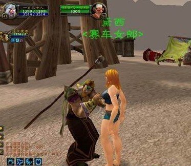 游戏恶搞截图。996 / 作者:小昆 / 帖子ID:8119