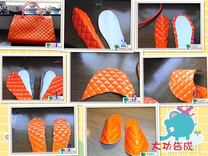 绝妙DIY（1）537 / 作者:华灯初上 / 帖子ID:8154