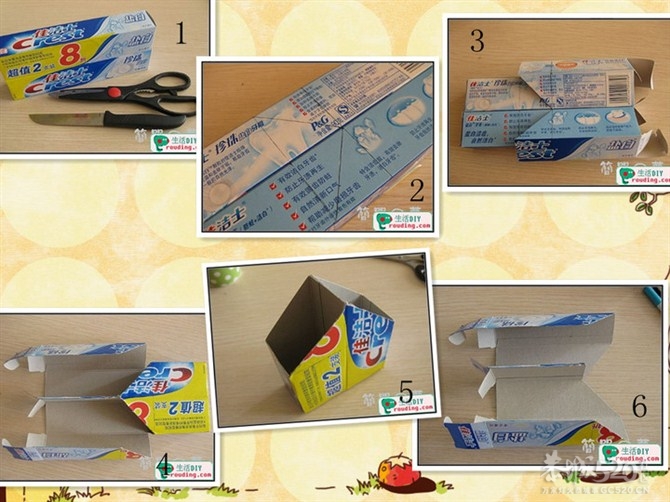 绝妙DIY（1）167 / 作者:华灯初上 / 帖子ID:8154