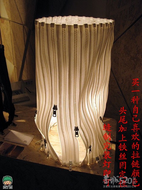 绝妙DIY（2）17 / 作者:华灯初上 / 帖子ID:8166