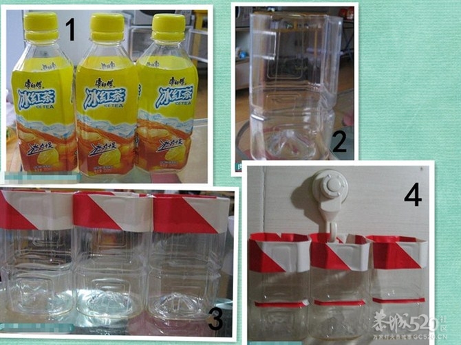 绝妙DIY（3）735 / 作者:华灯初上 / 帖子ID:8236