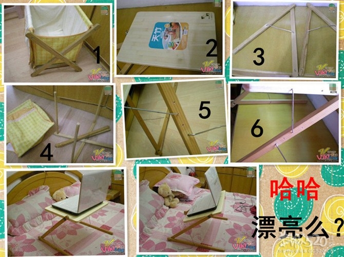 绝妙DIY（3）582 / 作者:华灯初上 / 帖子ID:8236