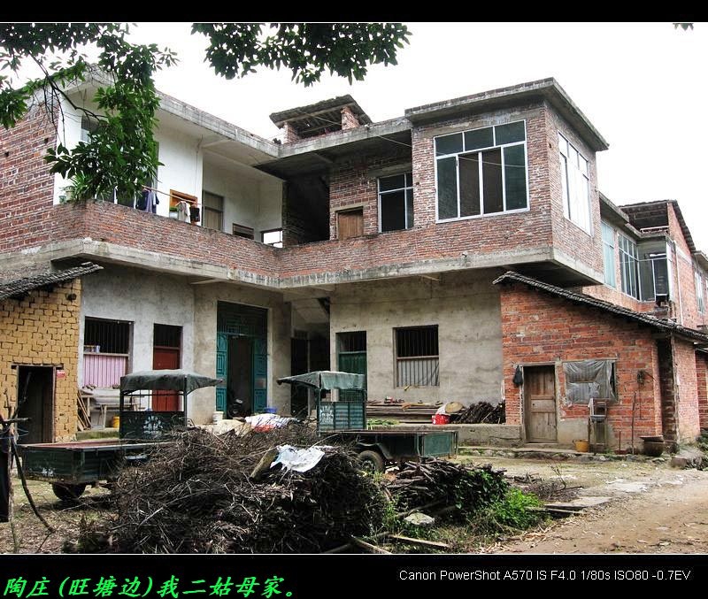 天气不好发点&quot;老&quot;照片。289 / 作者:平安大叔 / 帖子ID:8243