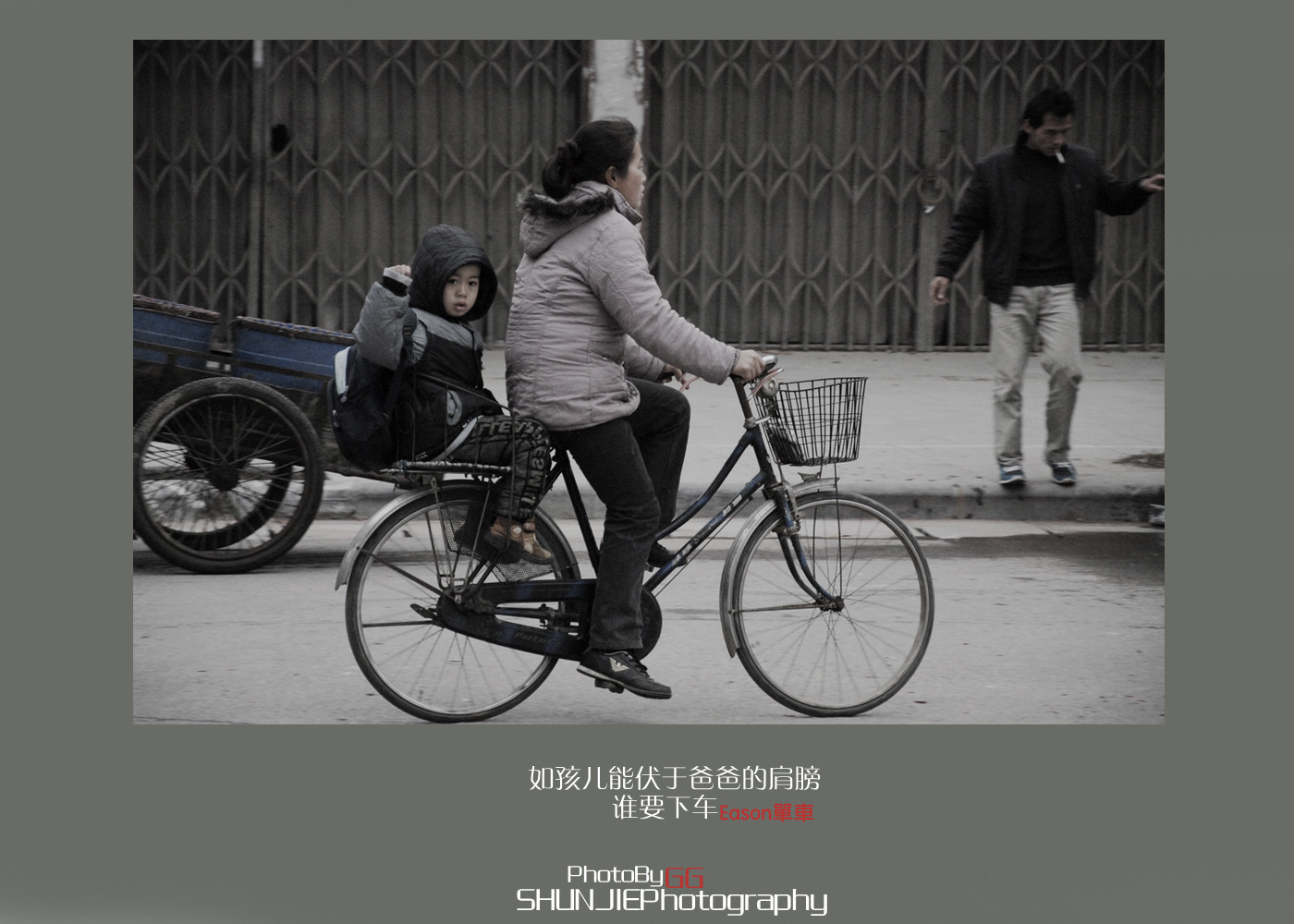 【Photo By GG、】摄。生活是一种感动946 / 作者:小兔子 / 帖子ID:8354