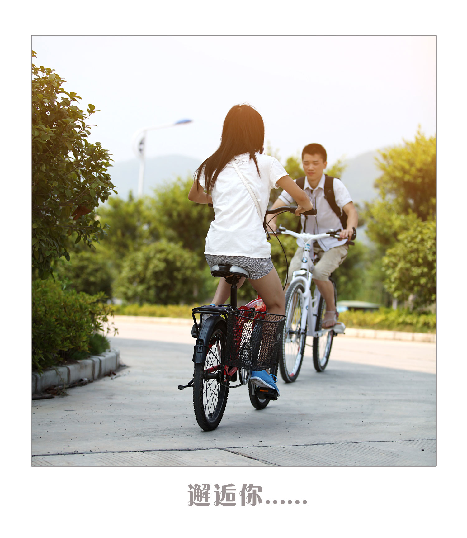 爱的小品198 / 作者:名堂 / 帖子ID:8432