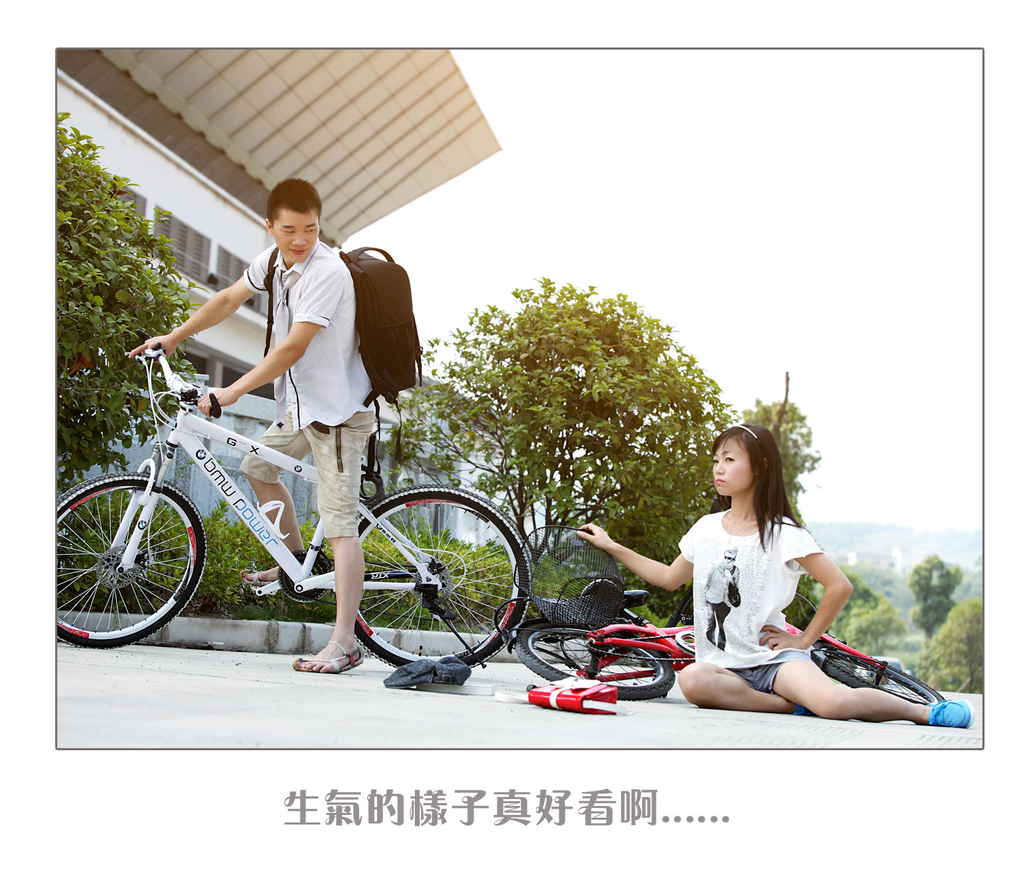 爱的小品164 / 作者:名堂 / 帖子ID:8432