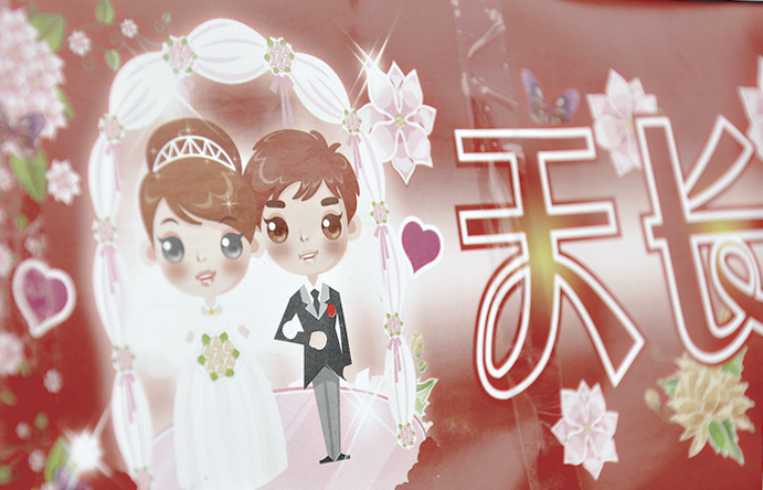 最浪漫的事。811 / 作者:講不醜 / 帖子ID:8436