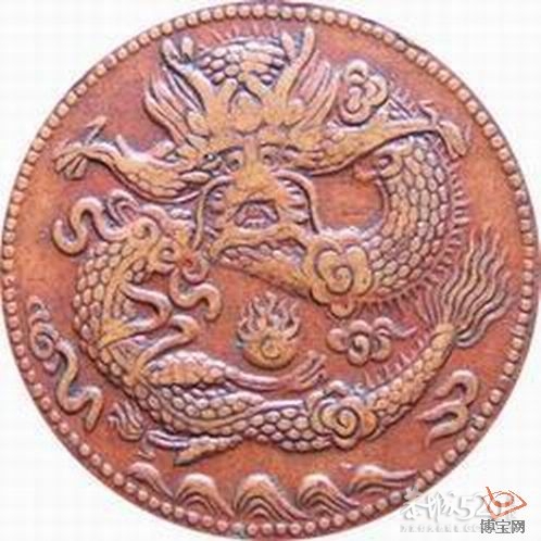 龙年到  龙币贺新年252 / 作者:木桶伯 / 帖子ID:8477