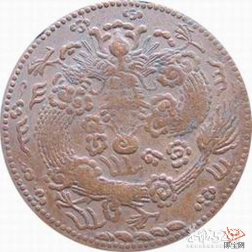 龙年到  龙币贺新年951 / 作者:木桶伯 / 帖子ID:8477