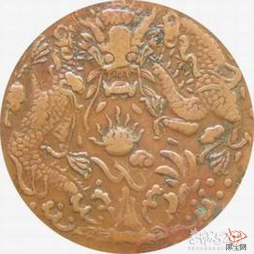 龙年到  龙币贺新年272 / 作者:木桶伯 / 帖子ID:8477