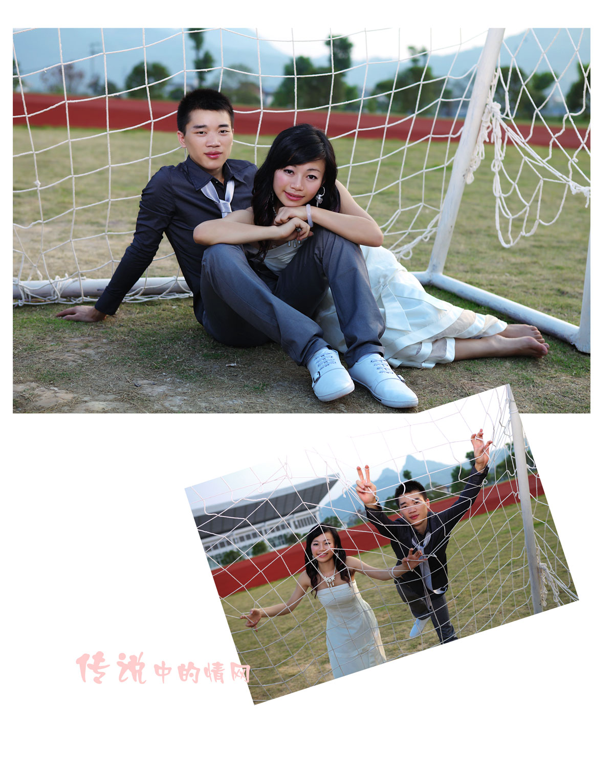 爱的小品2132 / 作者:名堂 / 帖子ID:8481