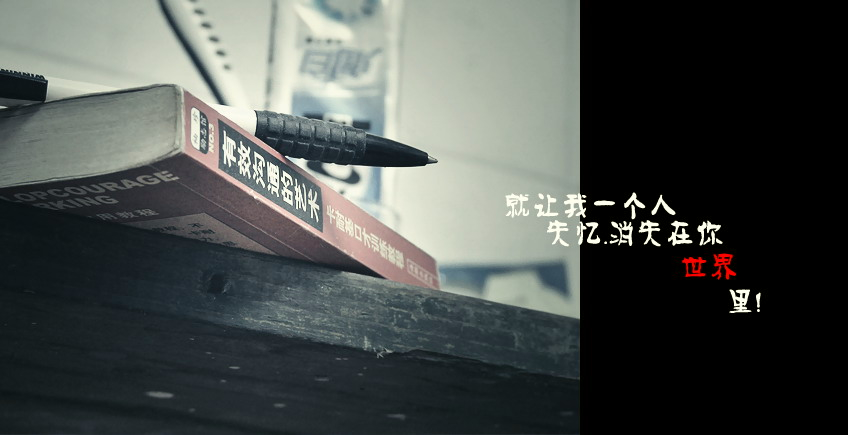 为什么.不呢！？382 / 作者:講不醜 / 帖子ID:8535