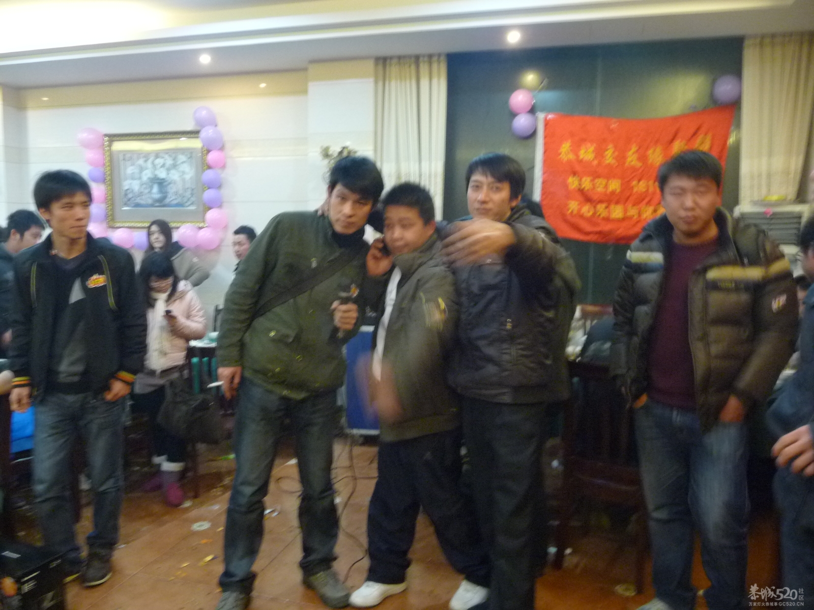 2012年1月20日恭城520社区论谈欢庆相聚798 / 作者:我不懂你 / 帖子ID:8582