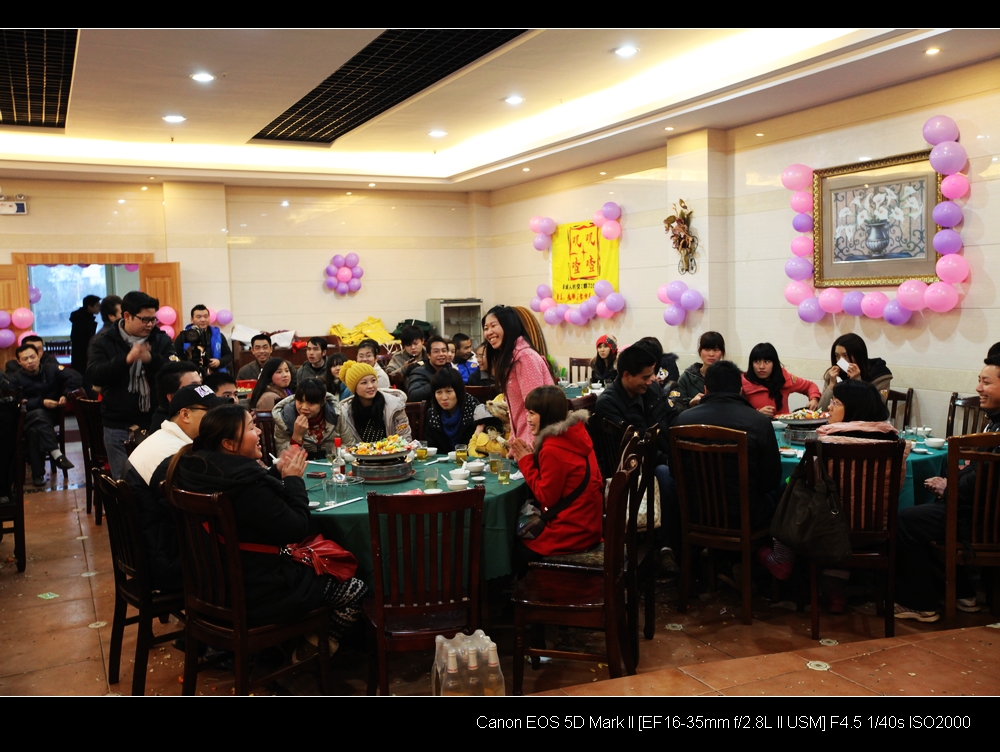 520社区2011年会掠影865 / 作者:豆子鬼 / 帖子ID:8584
