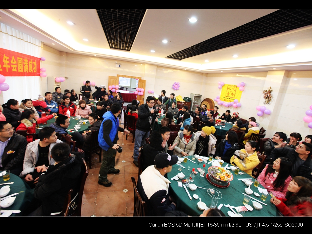 520社区2011年会掠影98 / 作者:豆子鬼 / 帖子ID:8584