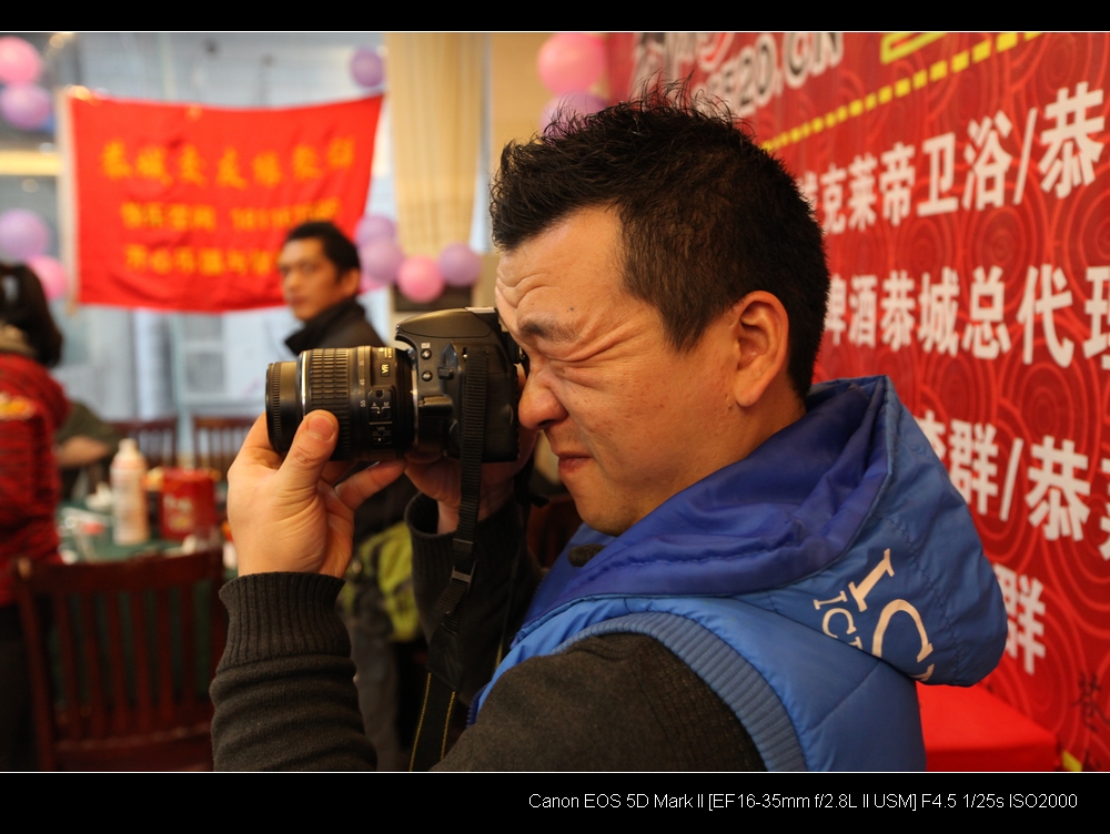520社区2011年会掠影348 / 作者:豆子鬼 / 帖子ID:8584