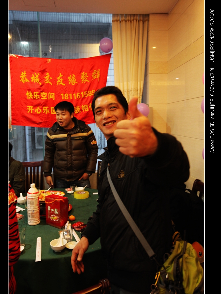 520社区2011年会掠影621 / 作者:豆子鬼 / 帖子ID:8584