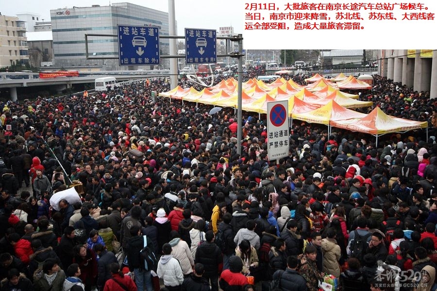 春节回家！回家！！回家！！！501 / 作者:四渡赤水 / 帖子ID:8640