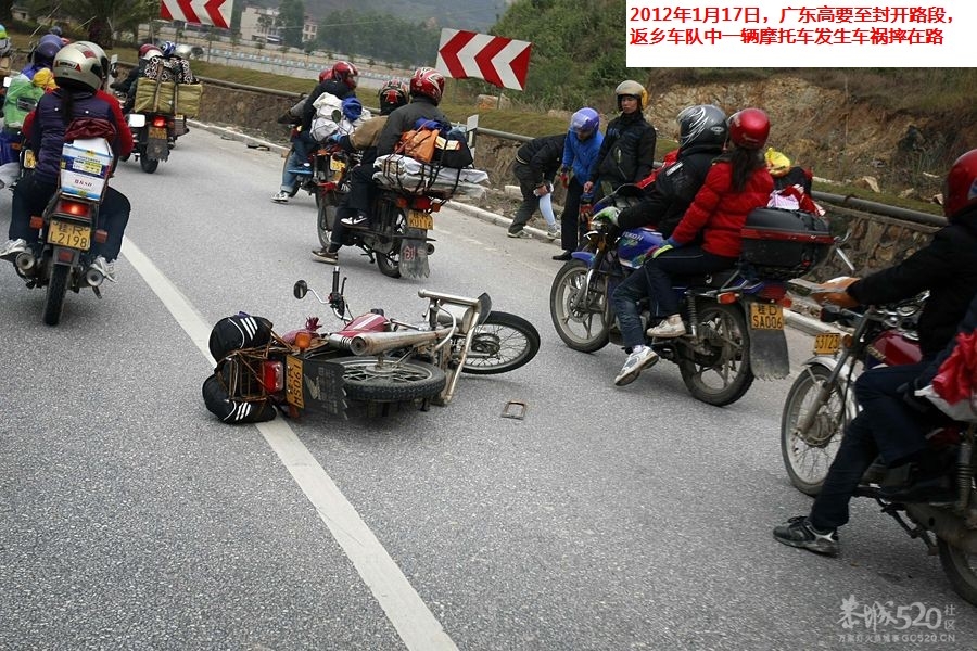 春节回家！回家！！回家！！！343 / 作者:四渡赤水 / 帖子ID:8640