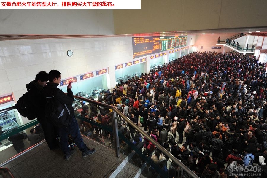 春节回家！回家！！回家！！！357 / 作者:四渡赤水 / 帖子ID:8640