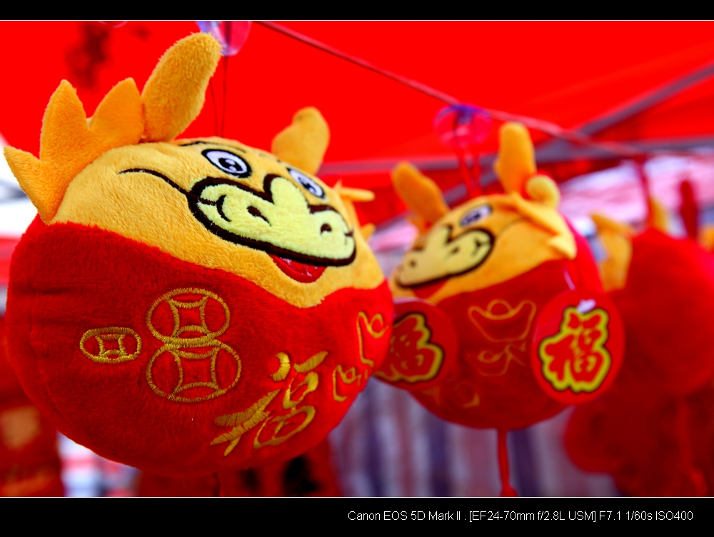 除夕扫街789 / 作者:豆子鬼 / 帖子ID:8669