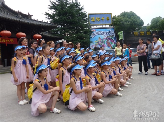 老干子去过旅游的地方！110 / 作者:罗少爷 / 帖子ID:8674