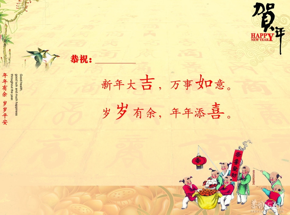 东莞扫黄中抓获的&quot;鸡婆&quot;竟一丝不挂！&lt;帖图&gt;466 / 作者:平安大叔 / 帖子ID:8639