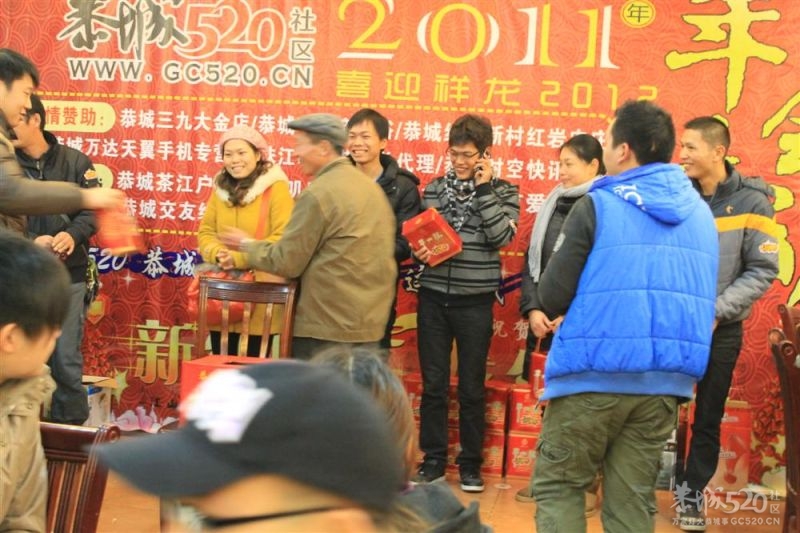 给520所有朋友拜年959 / 作者:我不懂你 / 帖子ID:8702
