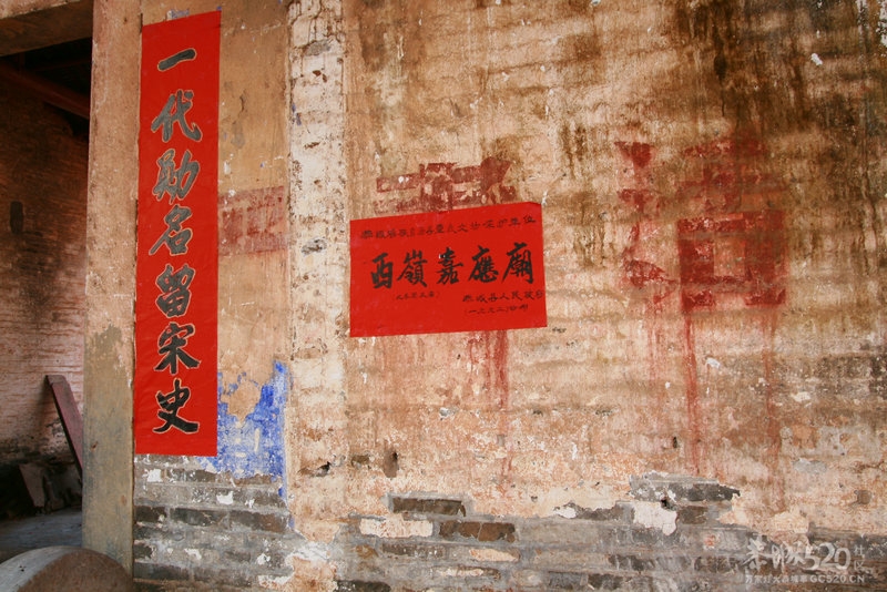 西岭村春节文化活动978 / 作者:莘莘子 / 帖子ID:8718