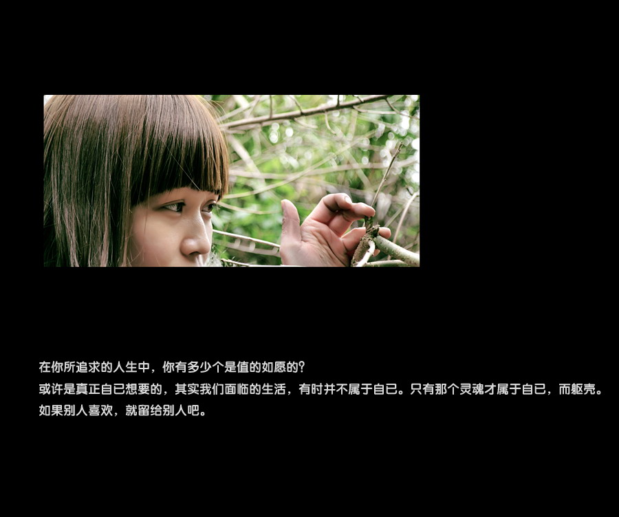 心、路。289 / 作者:講不醜 / 帖子ID:8725