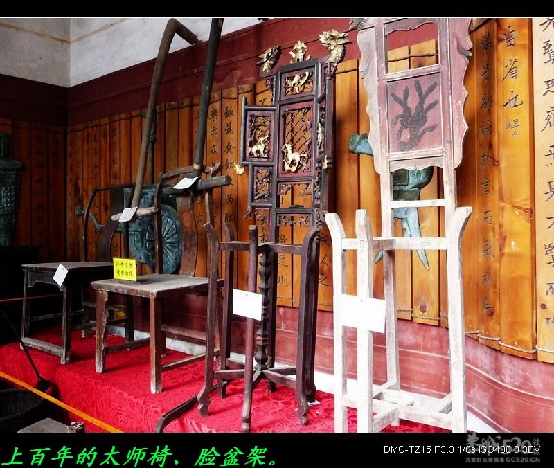 文庙里的古董展岀快去看！8 / 作者:平安大叔 / 帖子ID:8768
