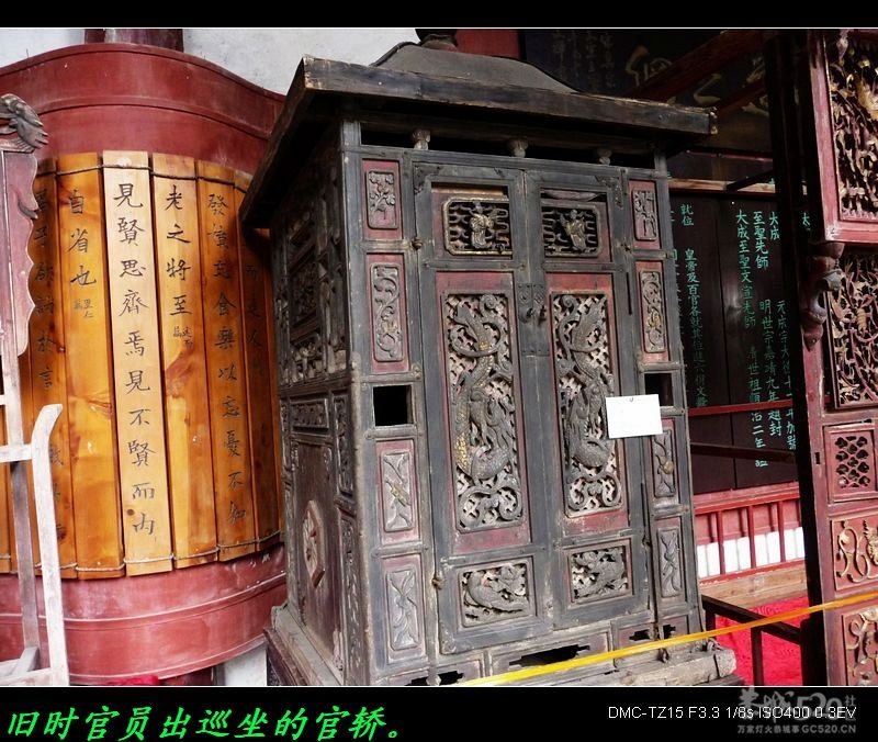 文庙里的古董展岀快去看！910 / 作者:平安大叔 / 帖子ID:8768