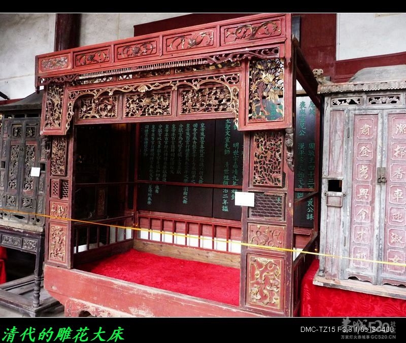 文庙里的古董展岀快去看！944 / 作者:平安大叔 / 帖子ID:8768