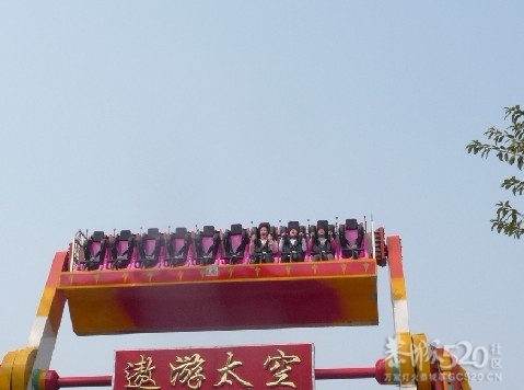 12年1月25日游桂林联达植物公园453 / 作者:我不懂你 / 帖子ID:8856